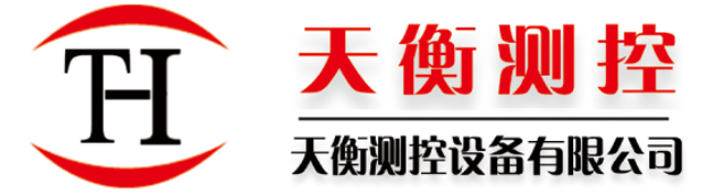 徐州蝌蚪网站在线观看測控設備有限公司